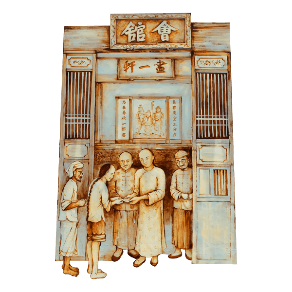 A bas-relief artwork depicts five Asian individuals in traditional attire gathering by an ornate door, with cultural symbols and Chinese characters overhead.