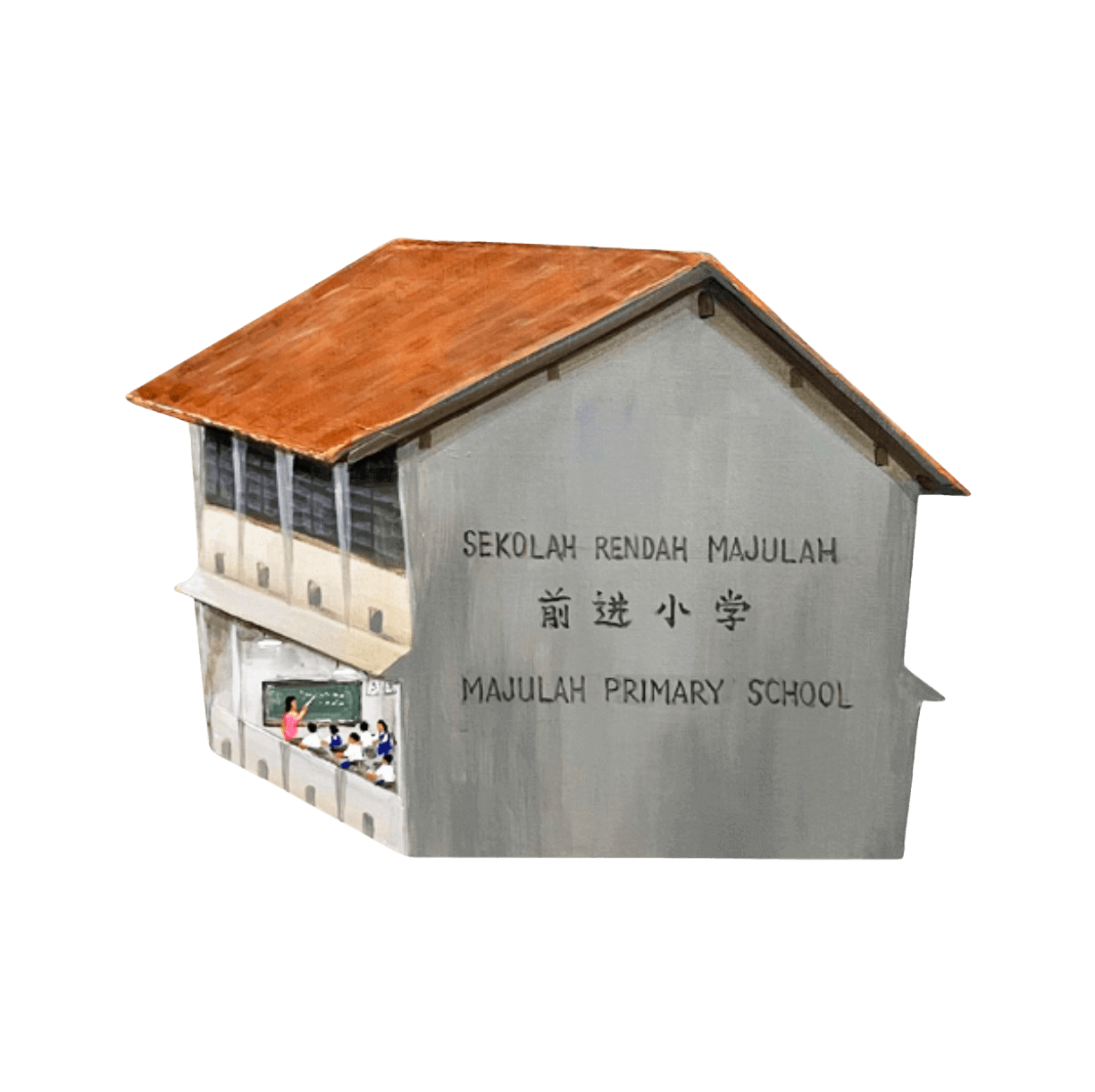 A model of a two-story primary school with text 